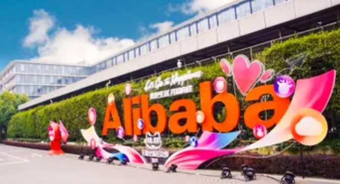 Cosa sta succedendo con le azioni Alibaba?