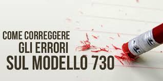 730: come rimediare a errori e omissioni